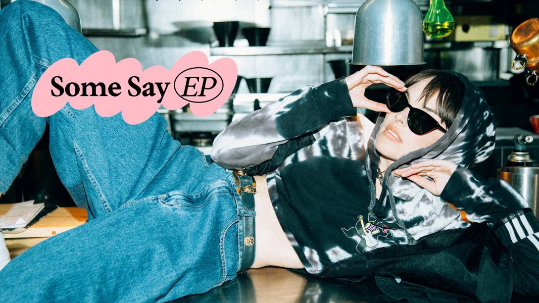 Nea - Some Say EP